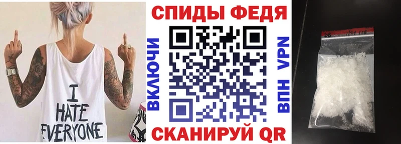 Амфетамин Розовый  кракен сайт  Талица  цена  