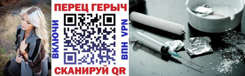 как найти закладки  Талица  Героин Афган 
