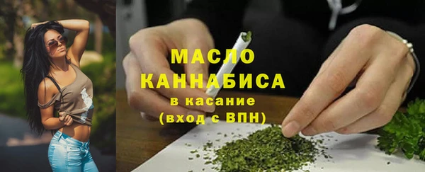мефедрон VHQ Аркадак
