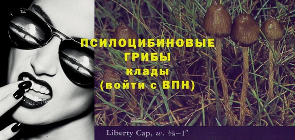 мефедрон VHQ Аркадак