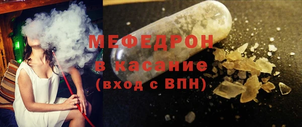 jwh Окуловка