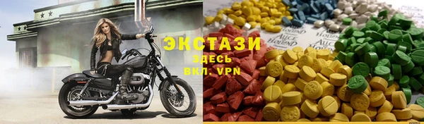 мефедрон VHQ Аркадак