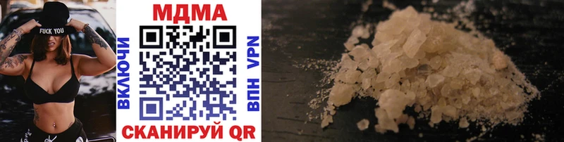MDMA VHQ  Талица 