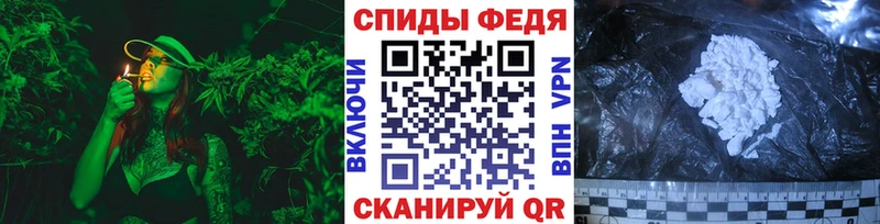 Метамфетамин Декстрометамфетамин 99.9%  Талица 