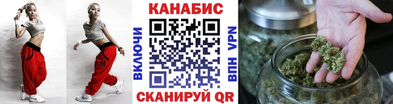 Конопля Amnesia  что такое наркотик  Талица 
